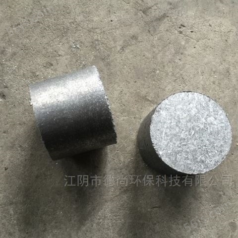 铝粉钢屑压块机