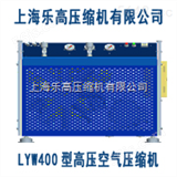 LYW400T24上海微型天然气压缩机