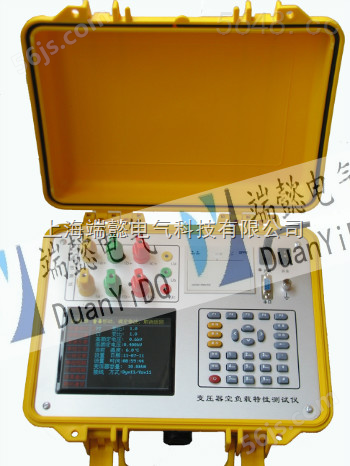 供应 变压器空负载特性测试仪,变压器电参数测试仪
