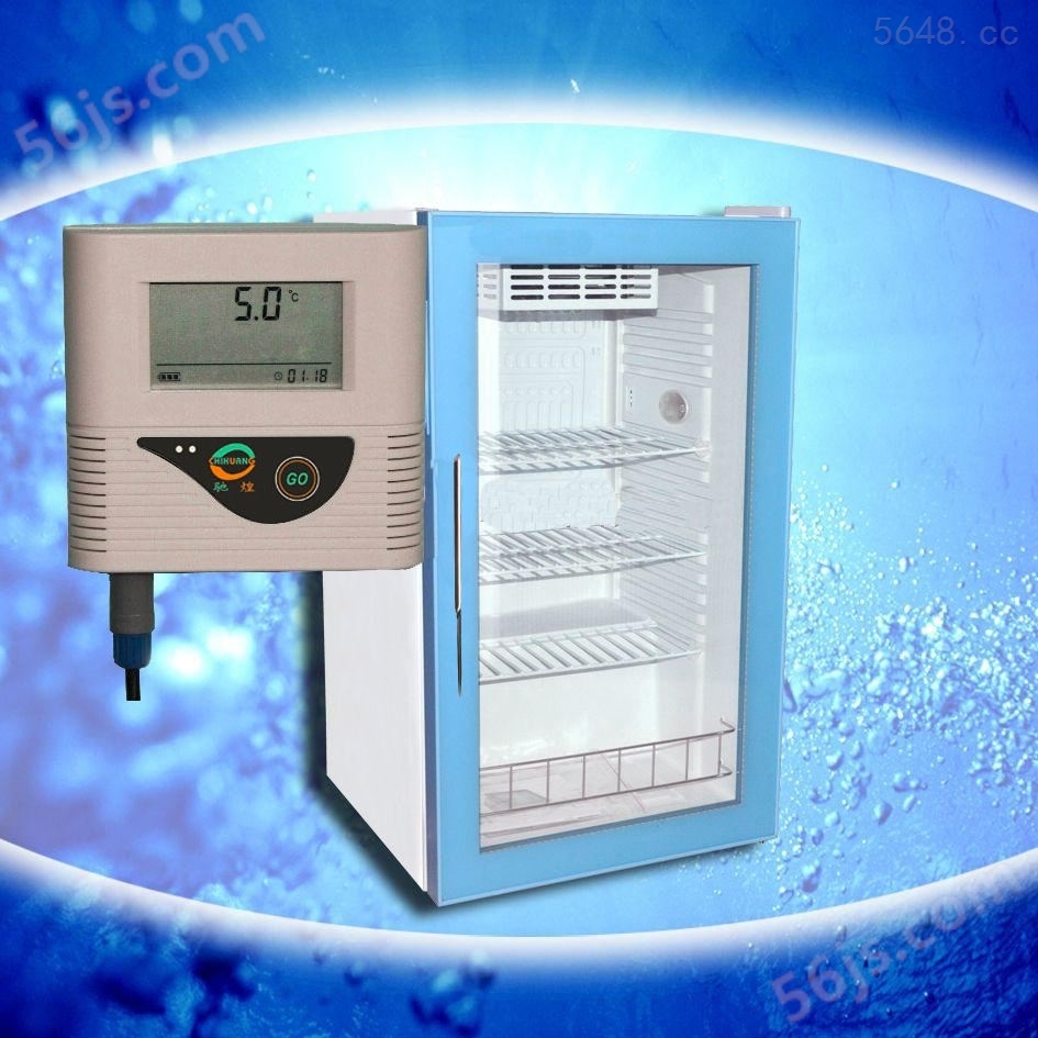 冰箱温度记录仪