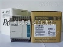 三菱PLC FX1S-20MT-001