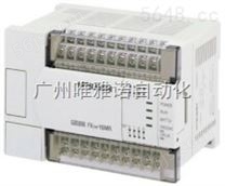 三菱PLC FX2N-16MR-001