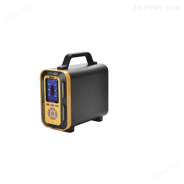 便携式VOC气体分析仪