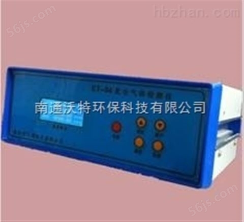 泵吸式VOC气体检测仪生产