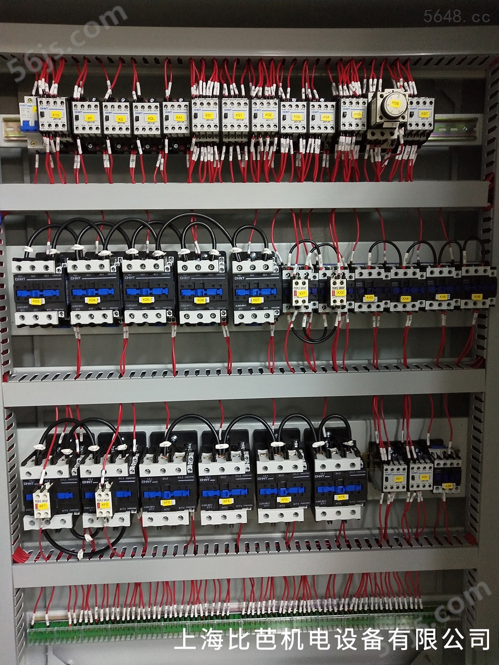 电气成套项目-控制柜