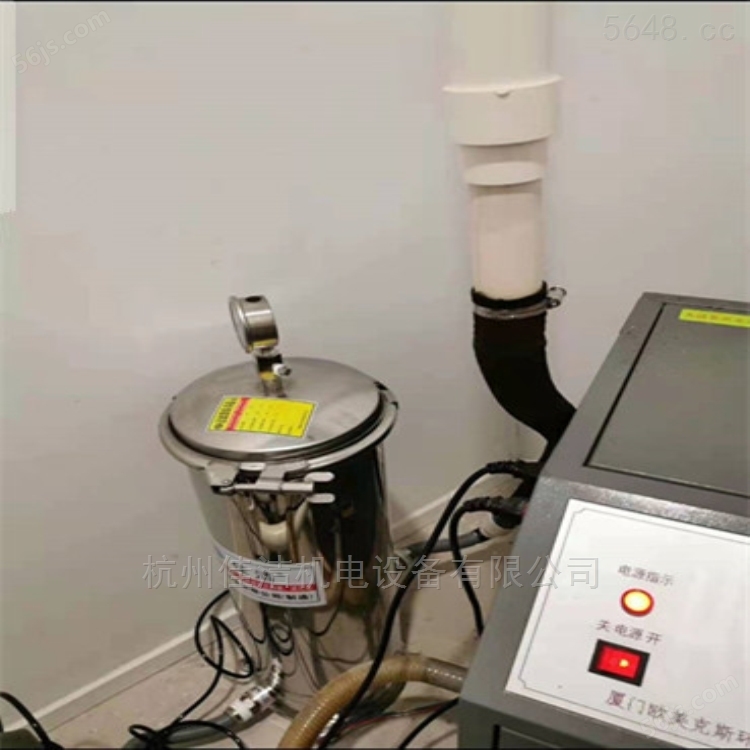 负压吸引系统废气排放过滤装置