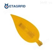 ETAG-T551860~960MHz超高频RFID树木标签