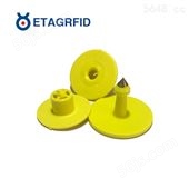 ETAG-T852860~960MHz超高频RFID猪耳标