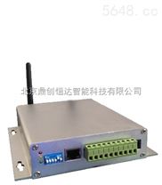 北京鼎創恒達全向型2.4G RFID讀寫器DC-0306A