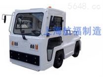HFDQY250電動行李牽引車