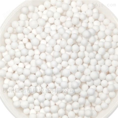 氧化铝球干燥剂3-5