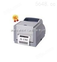 【ARGOX中国台湾立象总代】 力象A-150、A150条码打印机，标签机