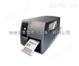 PM4i美国易腾迈intermec PM4i（300dpi） 条码标签打印机 打码机