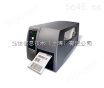 美国易腾迈intermec PM4i（300dpi） 条码标签打印机 打码机