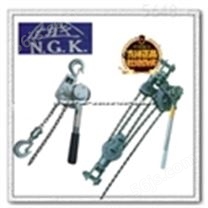 NGK铝合金手扳葫芦-NGK手扳葫芦-NGK紧线器进口产品