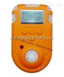 KP810一氧化碳检测仪生产厂家销售电话|便携式一氧化碳泄漏报警仪价格