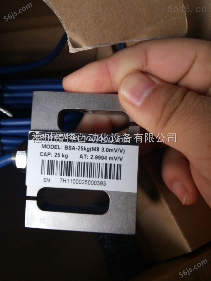 *STC-300lb传感器质量保证