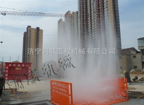北京城建安装工地洗车价格施工要求