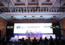 “GLSC2014物流与供应链大会”昨日在上海举行