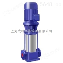 GDL型系列立式单吸多级离心泵