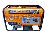 YT250A250A汽油发电电焊机品牌