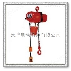 1吨L型日本大象电动葫芦（日本象牌）0.5-2T国内一级代理原装