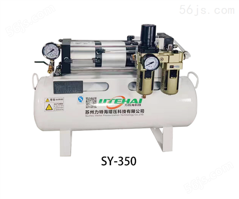 肇庆气体增压泵介绍苏州力特海SY-230