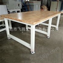 深圳厂家生产定制工作台　重型工作台　操作桌批发 榉木台面桌销售