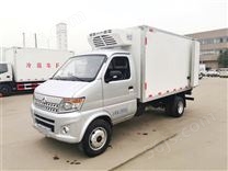 (国六)长安神琪T20(3.2米)冷藏车