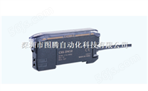 CHaNKO长江光纤传感器CX6-DN10厂家