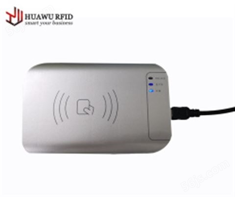 超高频桌面读发卡器UHF RFID读写器 HW5001