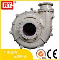 300ZJ-I-A100渣浆泵