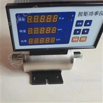 上海翰方0-3000N.m减速机扭矩检测装置仪