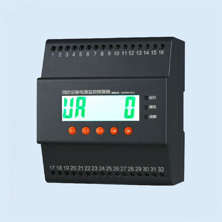SDFP-2A30电压电流信号传感器