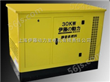 YT30REP价格 伊藤30千瓦汽油发电机