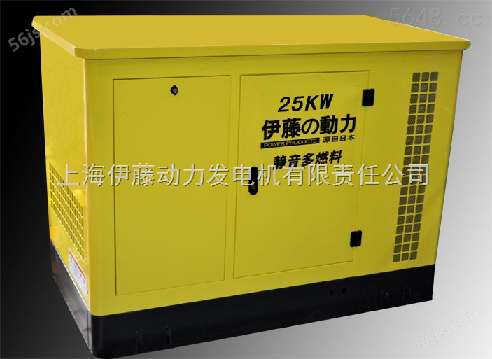 YT25REG价格 伊藤25KW汽油发电机