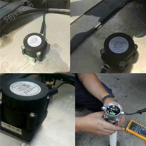 索迪迈1080P高清油罐车4G视频监控系统
