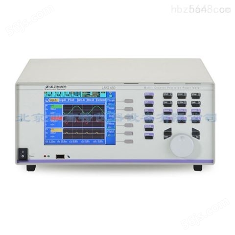 LMG450功率分析仪