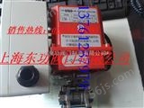 UMD-1中国台湾鼎机UNI-D电磁阀大陆代理商