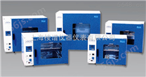 台式电热恒温鼓风干燥箱DHG-9030A （101-0A）