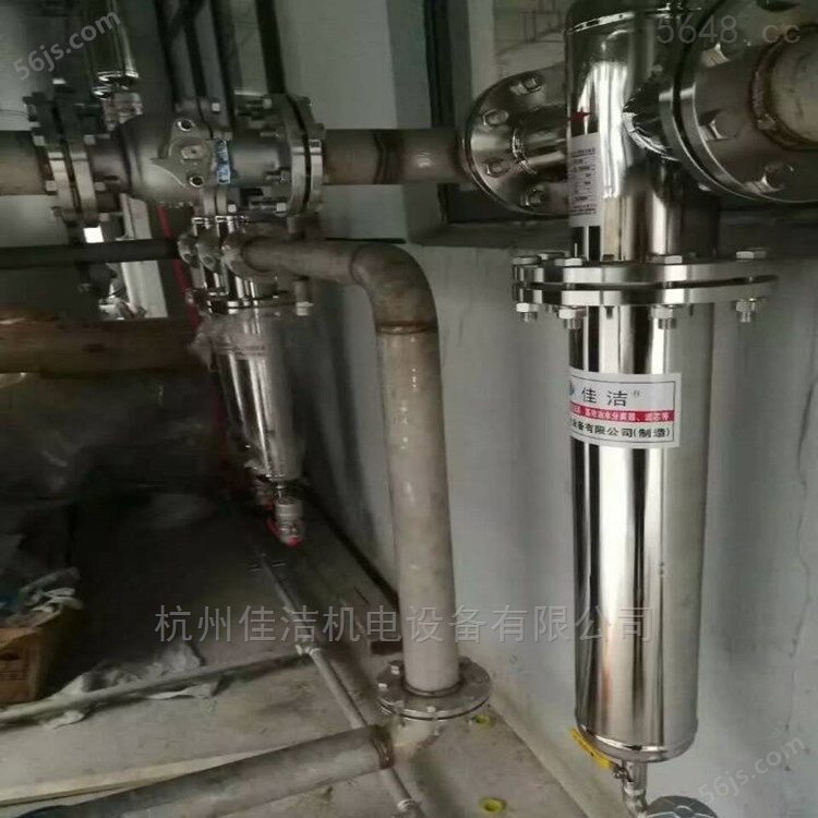 蒸汽压缩空气氨气气体除菌过滤器