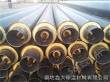 DN15广东省阳江市直销钢套钢直埋地理预制保温管道