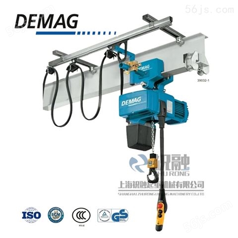 德马格电动葫芦德国移动式悬臂吊制动可靠
