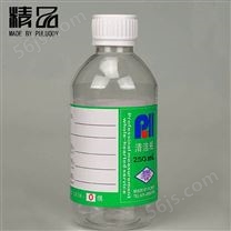 颗粒度NAS1638取样瓶  120ml油液清洁试剂瓶