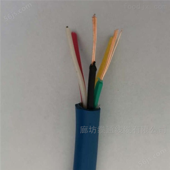 矿用通信电缆RS-485双绞通讯电缆